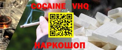 твердый Будённовск