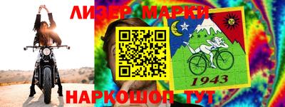 кокаин Бугуруслан