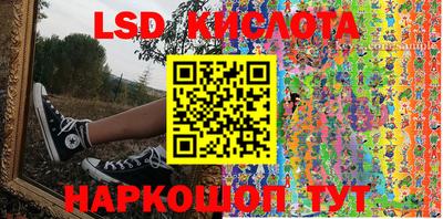 прущая мука Бузулук