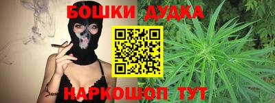 твердый Будённовск