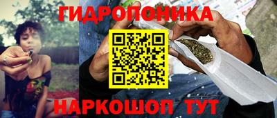 прущая мука Бузулук