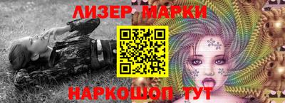 твердый Будённовск