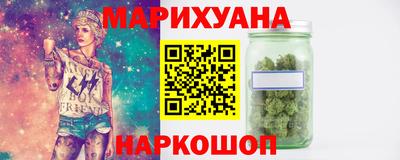 кокаин Бугуруслан
