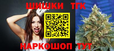 твердый Будённовск