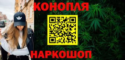 кокаин Бугуруслан