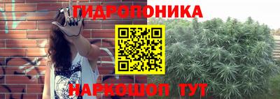 кокаин Бугуруслан