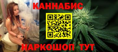 кокаин Бугуруслан