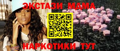 твердый Будённовск