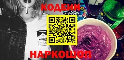 твердый Будённовск
