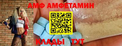 твердый Будённовск