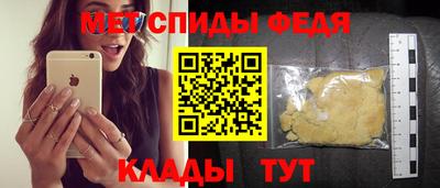 твердый Будённовск