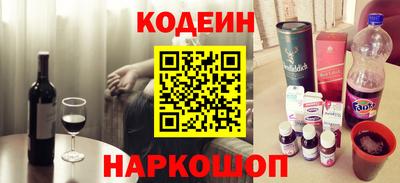 твердый Будённовск