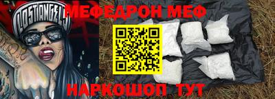 твердый Будённовск