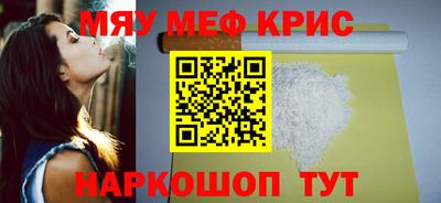 кокаин Бугуруслан