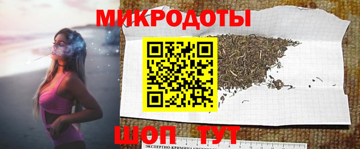 Псилоцибиновые грибы Magic Shrooms  Галлюциногенные грибы Psilocybe  Вход с VPN  хочу   Надым 